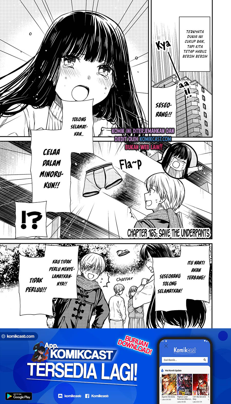 Danshi Koukousei wo Yashinaitai Onee-san no Hanashi